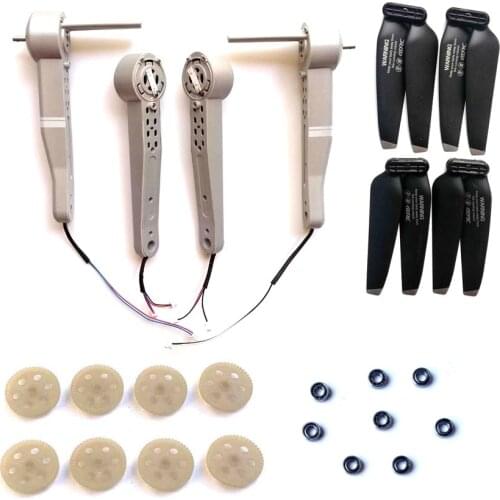 4DRC F3 GPS RC drone 4D-F3 RC Quadcopter spare parts engines motor front / behind Arms landing gear propeller blades set