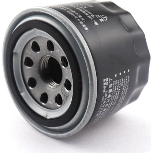 Engine Oil Filter MANN for subaru Outback(BP 2003-2009) 3.0L /(BR 2009-2014) 3.6L Tribeca (WX 2005-2012)3.0/3.6L W 811/80