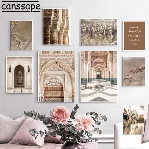 Mosque Building Canvas Print Hay Posters Modern Islamic Wall Art Painting Moroccan Door Wall Poster Nordic Home Decoration