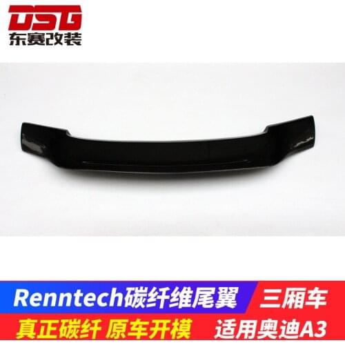Suitable For Audi A3 Thee Compatment Refitting Cabon Fibe Type Pessed Tail, Small Rea Spoiler Tail