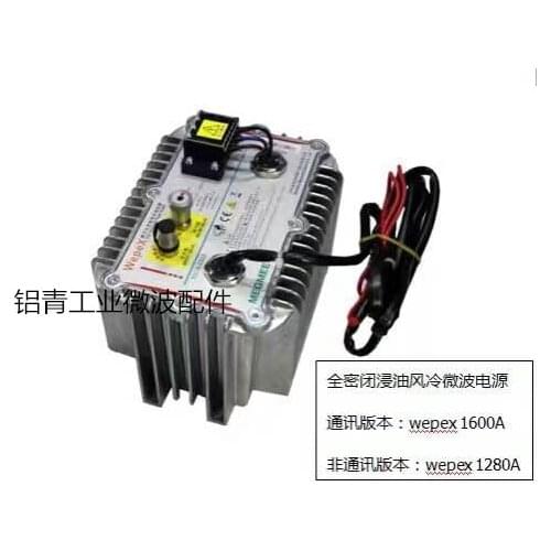 Microwave Fully Enclosed Oil-Immersed Power Wepex1200A Industrial Microwave Heating Accessories Oil Variable-Frequency