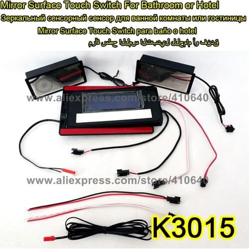 3 Pieces K3015CA Light Mirror Touch Switch With Bluetooth Radio Temperature Calendar Display for Bathroom or Cabinet Mirror