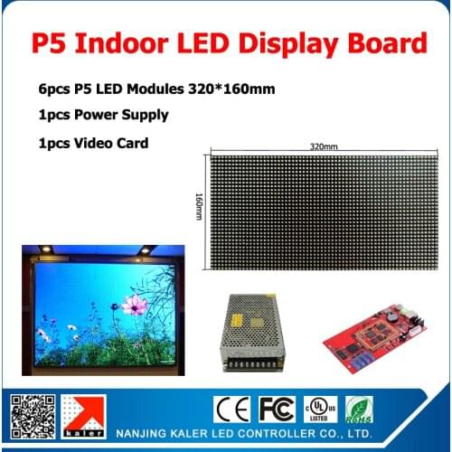 480*640mm Led display indoor video led sign board diy kits 6pcs p5 led modules +1pcs video card +1 power supply