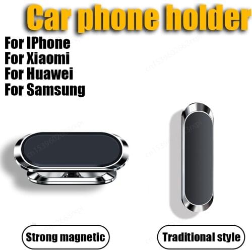 ZMOTK Magnetic Mobile Phone Holders