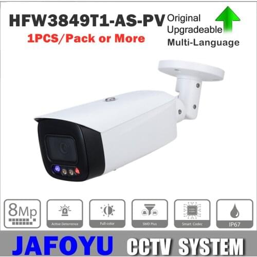 1PCS/PACK or More DH IPC-HFW3849T1-AS-PV 8MP Full-color Active Deterrence Fixed-focal Bullet WizSense Network Camera POE IP67