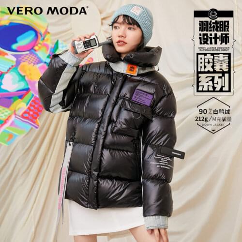 Vero Moda Women Ins Style Denim Stitched High Collar Short Down Jacket | 320423038