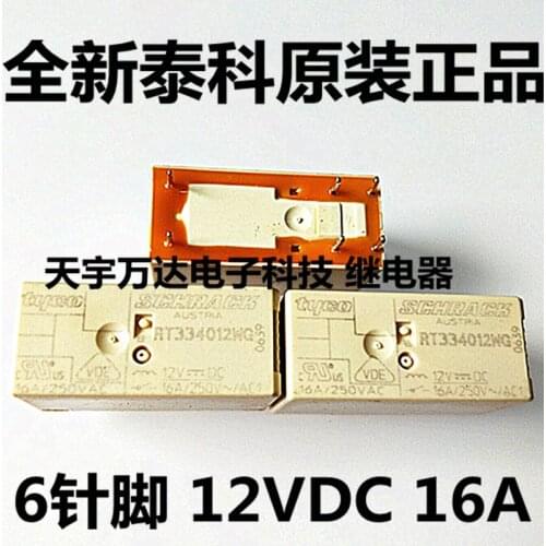RT334012WG 12V 12VDC 16A Relay