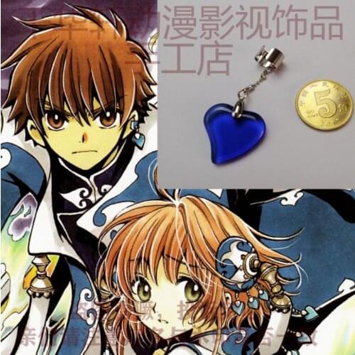 Tsubasa Chronicle Mokona Syaoran Cosplay earrings Accessories prop Only One