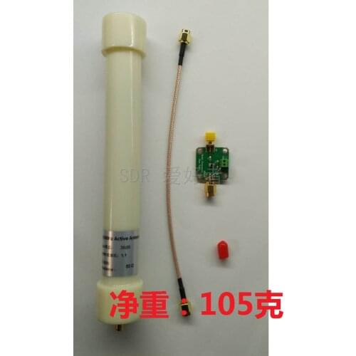 ADS-B 1090Mhz 6DB SMA PCB Antenna inside the antenna integrates a low noise amplifier and filter with RF Bias TEE for SDR