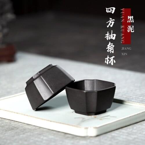 Chang tao 】 yixing undressed ore purple smoke all hand sample tea cup black mud sifang Angle 100 cc single price
