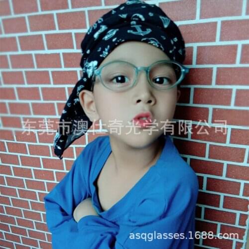 Childrens Refreshing Glasses Clear Lens Transparent Blue Glasses Performance Children Star with Myopia Frame