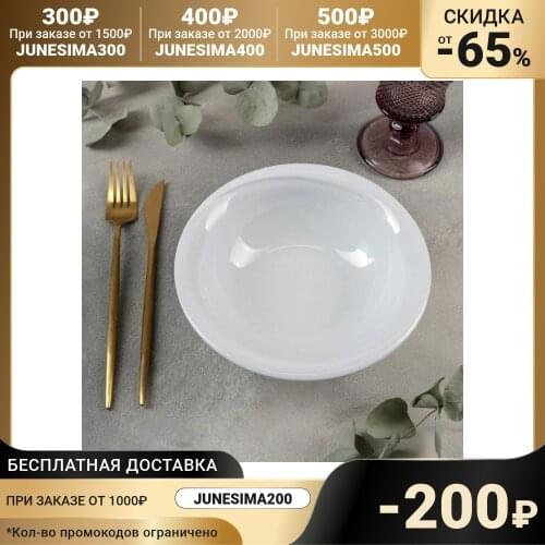 Чаши Gural Porselen China At AliExpress