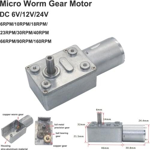DC 6V 12V 24V Turbo Worm Gear Motor 2RPM 10RPM 40RPM 66RPM 160RPM Metal Reduction Gearbox Slow Speed Large Torque