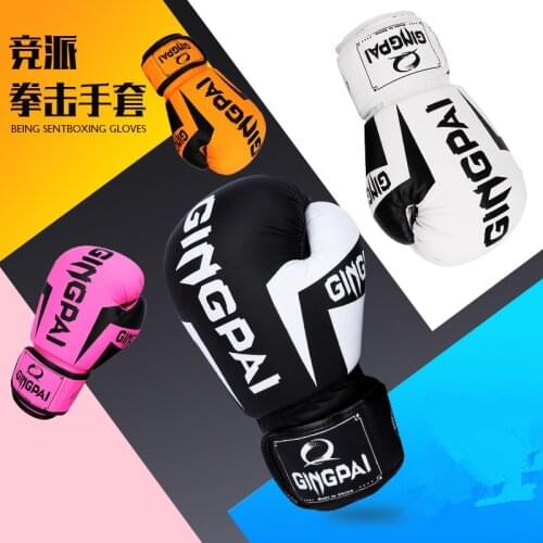 6/8/10/12OZ Boxing Gloves Training Men Women Adult PU Sanda Kick Boxing Mitts Muay Thai Guantes De Boxeo Fighting Sandbag Gloves