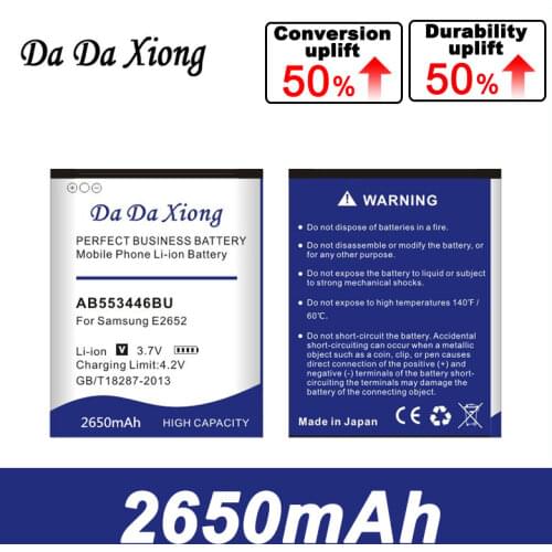DaDaXiong 2650mAh AB553446BU Battery for samsung E2652 C3300 E1110C E3300,S5150 B100 L250 M128 M628 W539 X989 SGH-L258