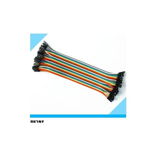 Dupont line multicolour 40-core 40p double slider 1p-1p line long 30cm 30 12 high quality copper wire
