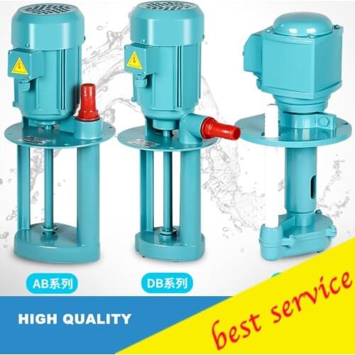 CNC machine tool cycle oil pump lathe cooling pump three-phase electric cooling pump 380v three-phase single-phase electric pump