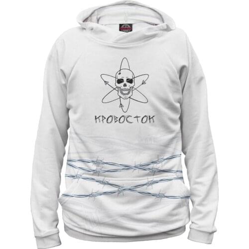 PRINT BAR Men's Printed Hoodies