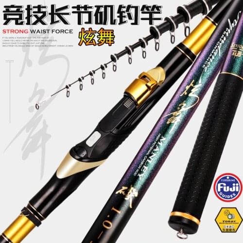 Rock fishing rod 4.5m5.3m 0.75/1.0/1.75/2/3#Stream Fishing Rod Carbon Fiber Telescopic Fishing Rod Ultra Light Carp Fishing Pole