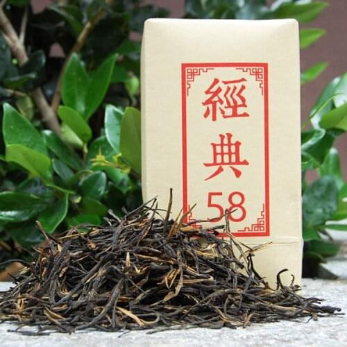 2021 Yunnan Black -tea Feng Qing "Classics 58" Dianhong Hand Made Box -tea 180g/box