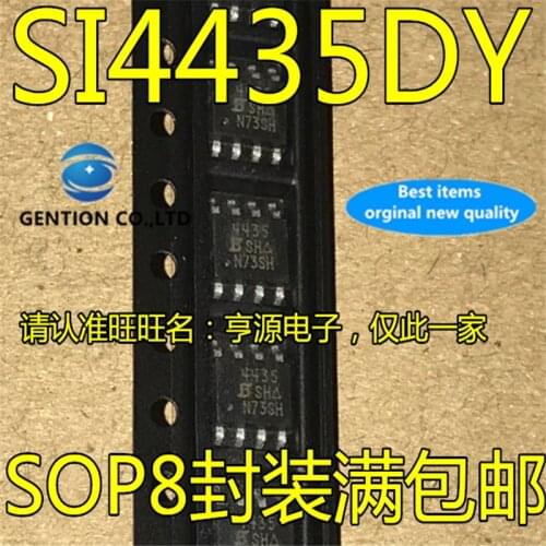 50Pcs SI4435DY-T1-E3 SI4435 4435 SI4435BDY 4435B in stock 100% new and original