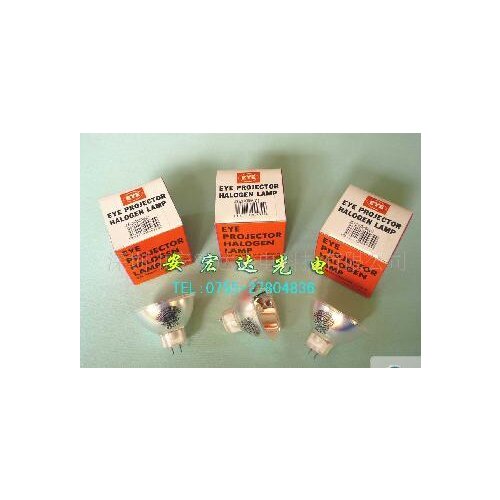 Eye jcr12v50w 20h g1 haloed cup lights