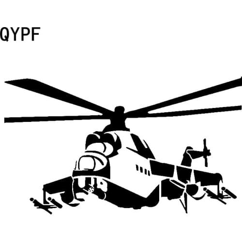 QYPF 17.8cm*10.4cm Complex Strong Plate Helicogyre Plane Unusual Template Car Sticker Vinyl Vivid Newcomer Decal C18-0690