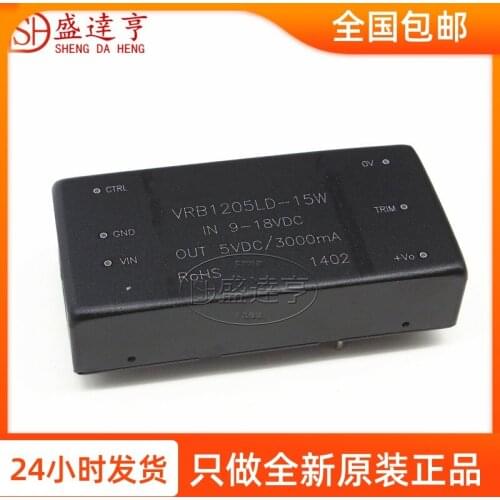 VRB1205LD-15W VRB1205LD DC-DC Modules POWER NEW Original In Stock