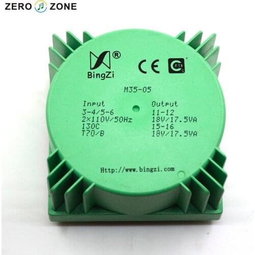 GZLOZONE 35W Green Cube Sealed Transformer Double 18V Double 110V Transformer For Amp