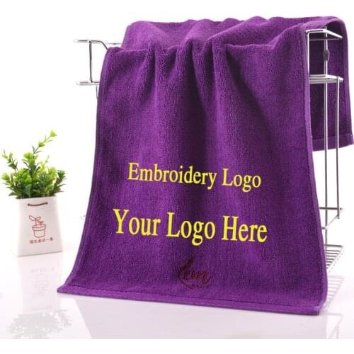 6pcs Towels Cotton Purple Bath Towel for Hotel Custom Embroidery Face Towel Personalized Customized Sports Beach Towel Gift Logo