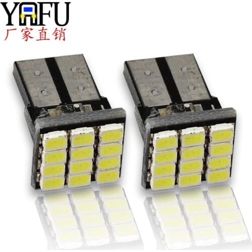 Decoding of Automobile Led Width Lamp T10 3020 1206 9SMD W5w Reading Lamp License Plate Lamp Led Lights for Car Car Accessories