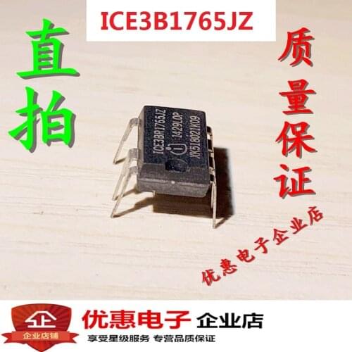100% Original New 10pcs/lot ICE3BR1765JZ 3BR1765JZ DIP7