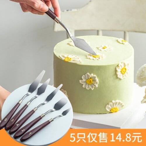 Baking tool set cake decorating pastry tools for cakes plastering flower smooth cream small painting confeitaria scraper baking