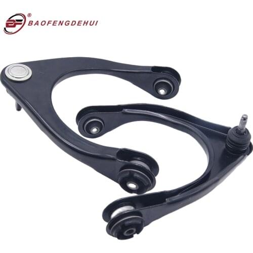 Front Suspension Ball Joints Upper Control Arms for Toyota Lexus GS300 GS350 GS430 GS450h GS460 4861039125 4863039085