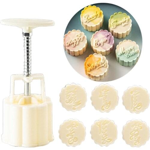 Moon Cake Mould 50g English Hand-Pressure Mooncake Molds for Mid-Autumn DIY Pastry Tool with 6 PCS Round Mooncake Stamps