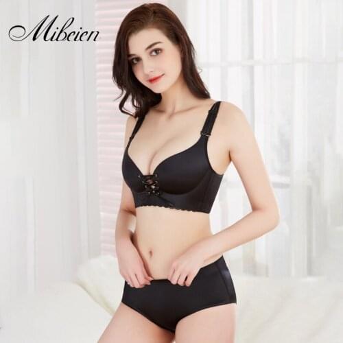 Drawstring pull B beauty back straps Large size underwear push up bra set gather underwear adjustment type smooth seamless sexy