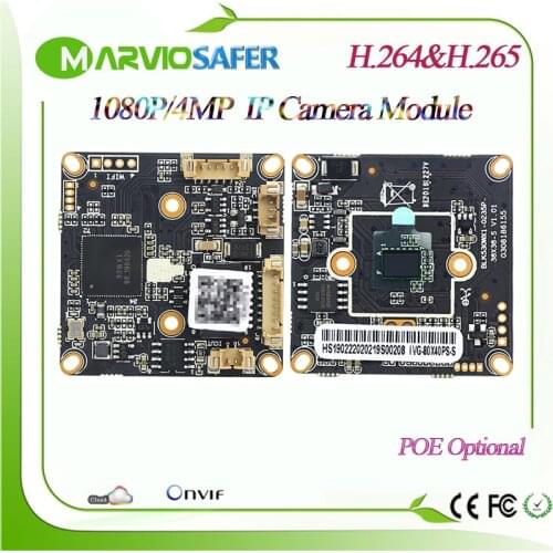 New 4MP IP Security Network CCTV POE Camera 1080P Ipcam Module, upgrade your CCTV Surveillance System, Onvif Audio