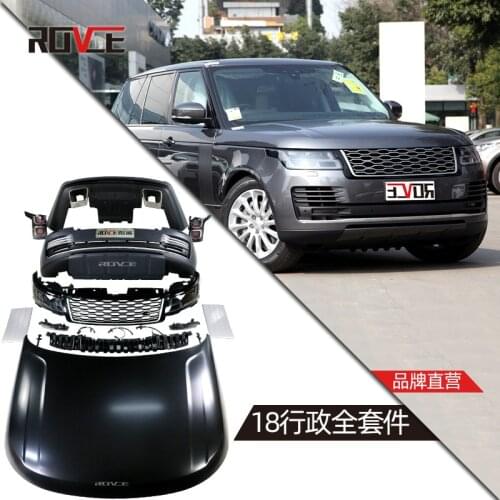 Suit For Range 2013-2017 Rover Administrative Reform 2018 Old Replace New Surround Headlamp Tail Lamp