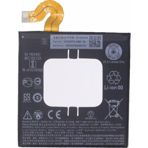 5pcs /lot 3500mAh B2Q55100 Replacement Battery For HTC U12 + U12+ U12 plus Exodus 1 Exodus 1 Global / Dual SIM