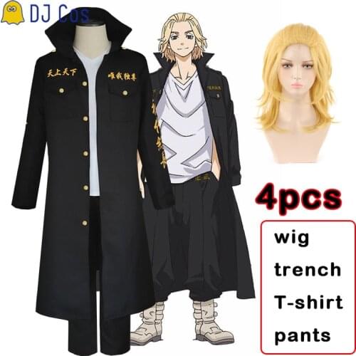 Tokyo Revengers Sano Manjiro Cosplay CostumeManji Gang President Anime Black Uniform Wig Tokyo Trench Halloween Party