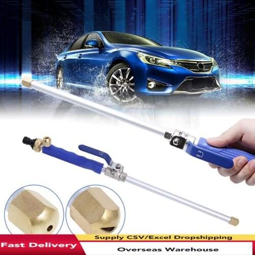 Hydro Jet High Car Washer Wand High Pressure Water Gun with Nozzle Tips for Car Window Cleaning Garden Car Accessories Car tools