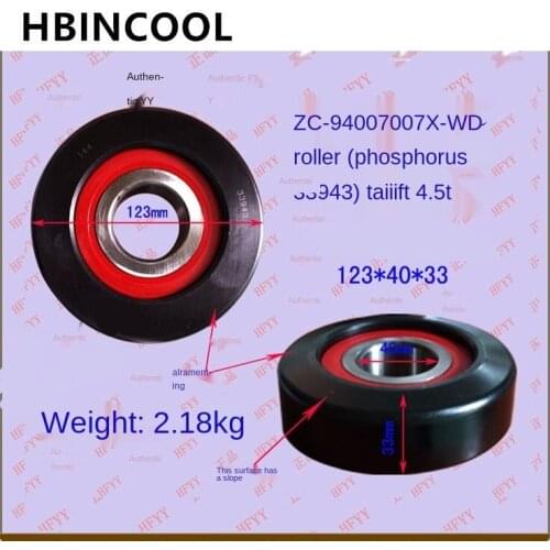 For forklift accessories forklift bearing mast bearing roller 33943(94007007)-WD (surface phosphating) high quality accessories