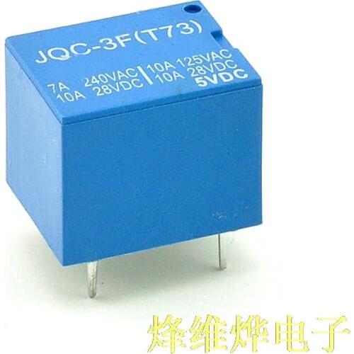 Free shipping JQC-3F T73-5V relay ( five feet ) 0.009KG (5 rats)