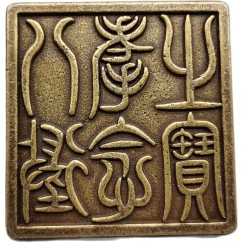 Chinese old Bronze statue of Pure copper Brass Jiaqing Seal