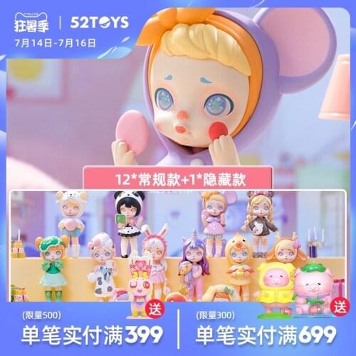 Laura Pajama Party Series Blind Box Trendy Play Hand-made Peripheral Gift Decoration Toys