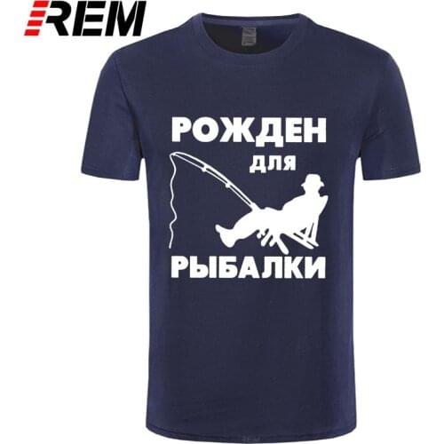 REM Russian Letter Fishing Print Mans T Shirt Summer T-shirt Graphic Short Sleeve Tees Male Funny Streetwear Outdoor Clothing