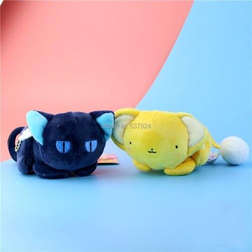New 2 Styles Cardcaptor Sakura Kero Spinel Sun 4" 10CM Plush Doll Keychain Pendant-CPPY