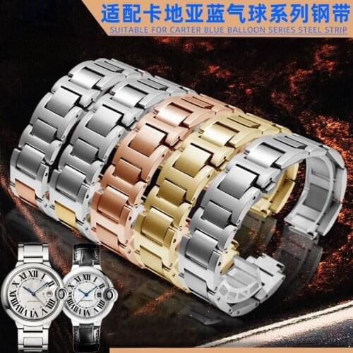 Solid Stainless Steel Watchband for Cartier Blue Balloon Series Raised Mouth Watch Strap Mens Womens Metal Watch Band
