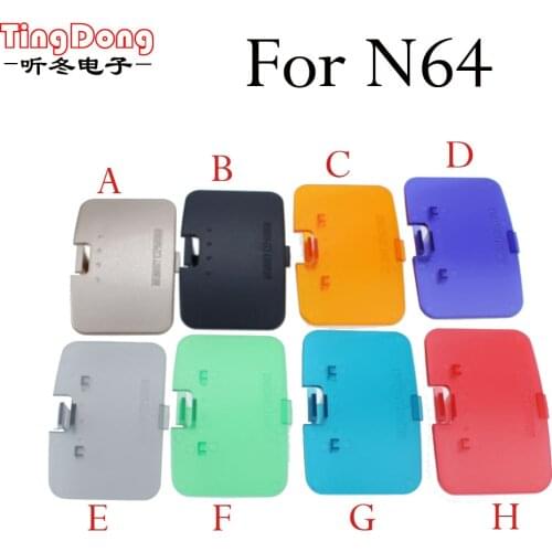 TingDong 20Pcs For N64 Door Cover Jumper Pak Lid Memory Expansion Pak For Nintend 64 Expansion pack Card slot cover doors cover