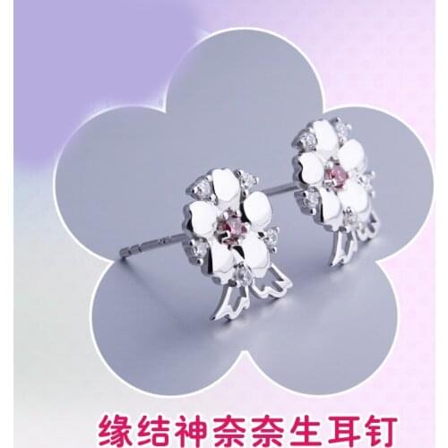 1pcs Anime Kamisama Kiss Cartoon Momozono Nanami S925 Silver Earring Ear Stud Decor Jewelry Women Girl Jewellery Gift